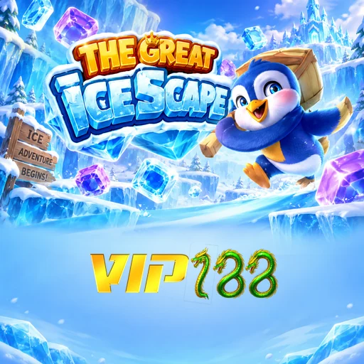 Keunggulan Resmi vip188